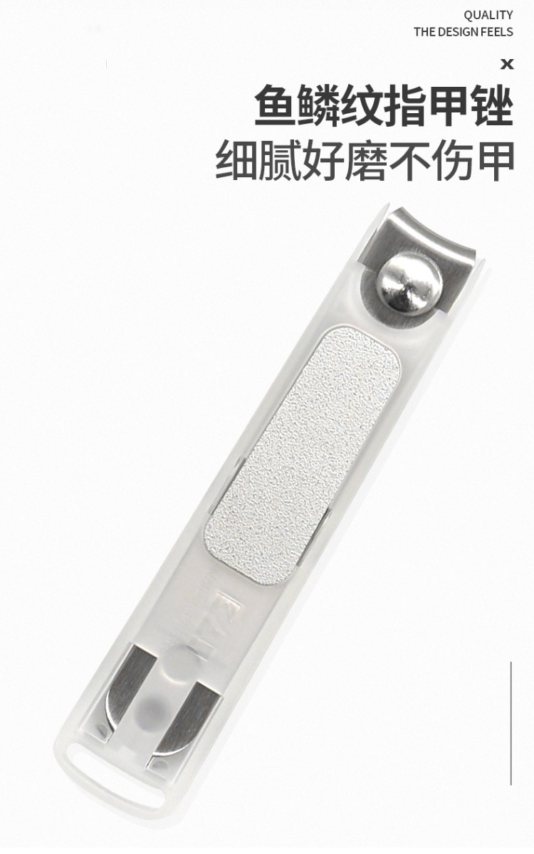 贝印（kai）日本原装 贝印指甲刀指甲钳指甲剪美甲工具安全防飞溅设计 KE0609粉红版 弯刃