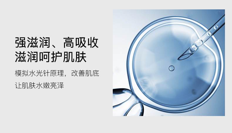 梵贞玻尿酸24k金黄金面膜补水保湿收缩毛孔清爽控油24k金面膜批发10片装 25g
