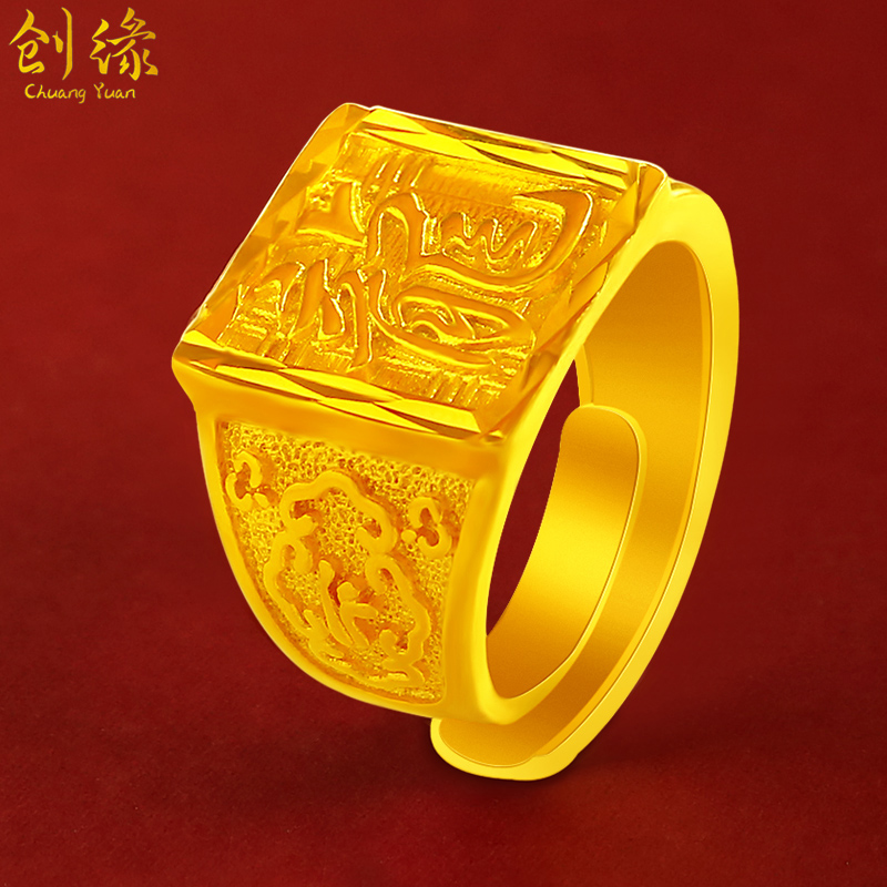 阿帕契天然金天鹅黑曜石貔貅手链_美券多多_淘宝优惠券_天猫优惠券领