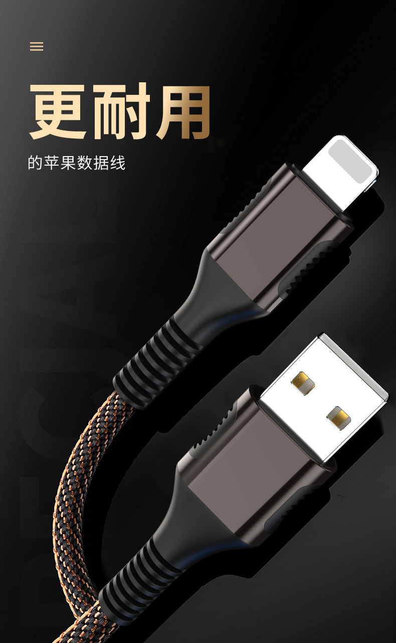 牛仔_03