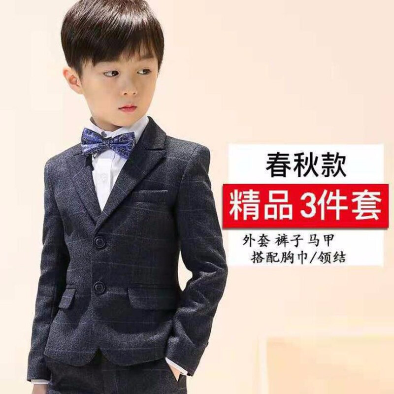 儿童西装套装男三件套宝宝小西服小孩花童礼服男中大童韩版秋冬款