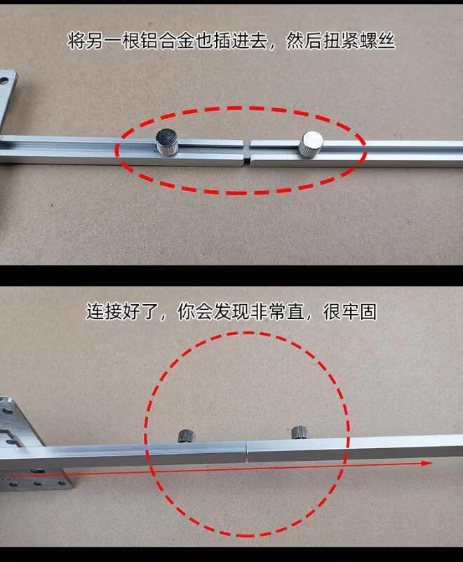 木工多功能家具安装衣柜五金拉手打孔神器把手定位器调节辅助工具 长