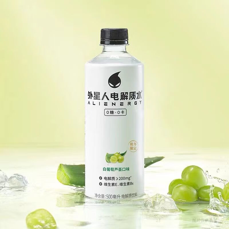外星人电解质水荔枝海盐青柠西柚味果味无糖饮料500ml10月电解质青柠5