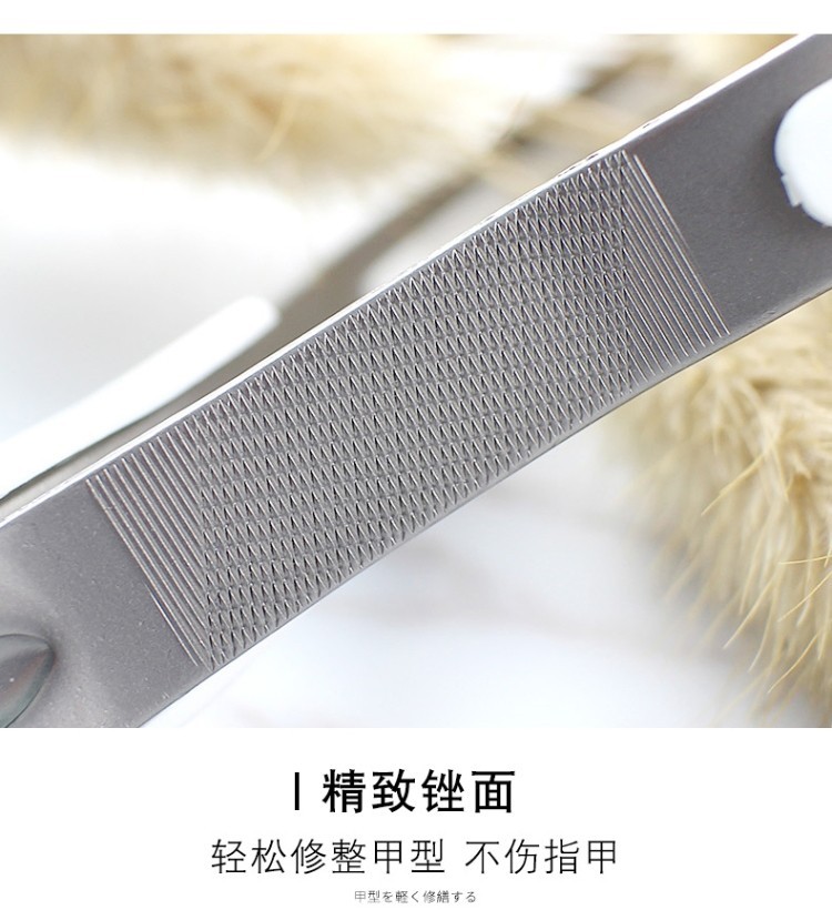 贝印（kai）日本原装 贝印指甲刀指甲钳指甲剪美甲工具安全防飞溅设计 KE0609粉红版 弯刃