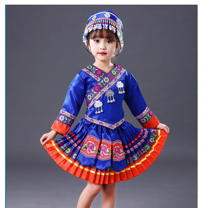 微爱的小松鼠儿童苗族演出服云南少数民族服壮族舞蹈服瑶族彝族女童