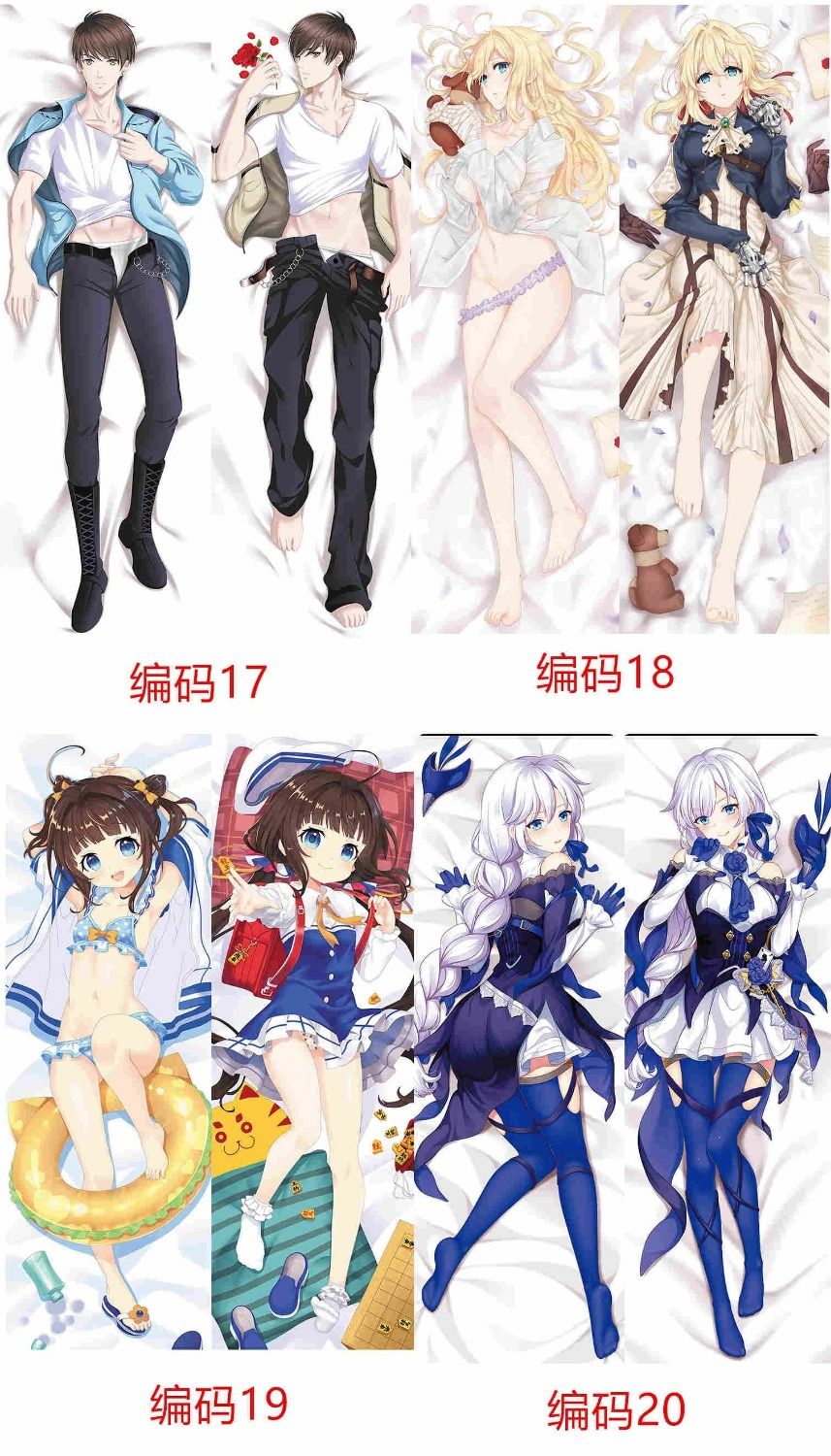 迪派特 二次元动漫长条枕等身抱枕狂三抱枕穹妹蕾姆雾