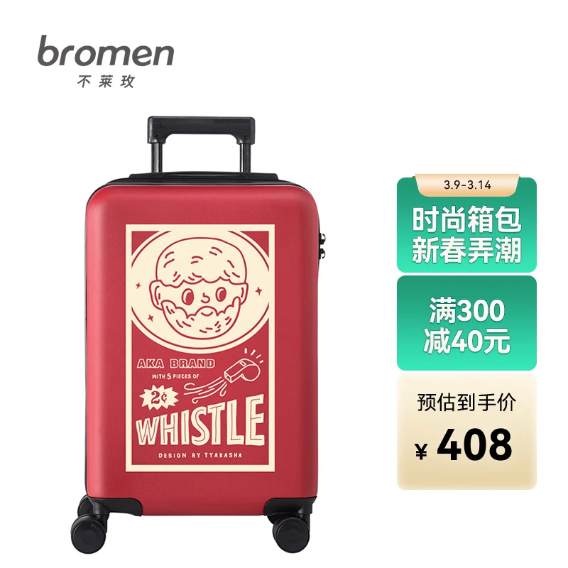 Luggage Box Male Trolley Case Female Suitcase Universal Wheel Student 20 Inch Password Boarding Case Color : Red 