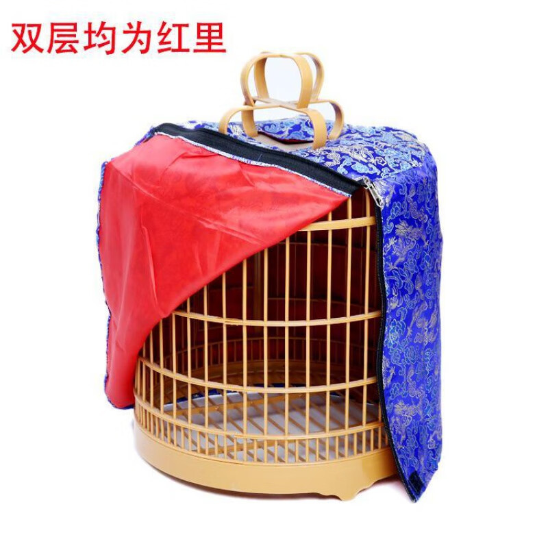 【京东推荐】画眉鸟笼布笼衣单双层圆型平顶圆顶笼罩鸟笼遮光罩布鸟笼