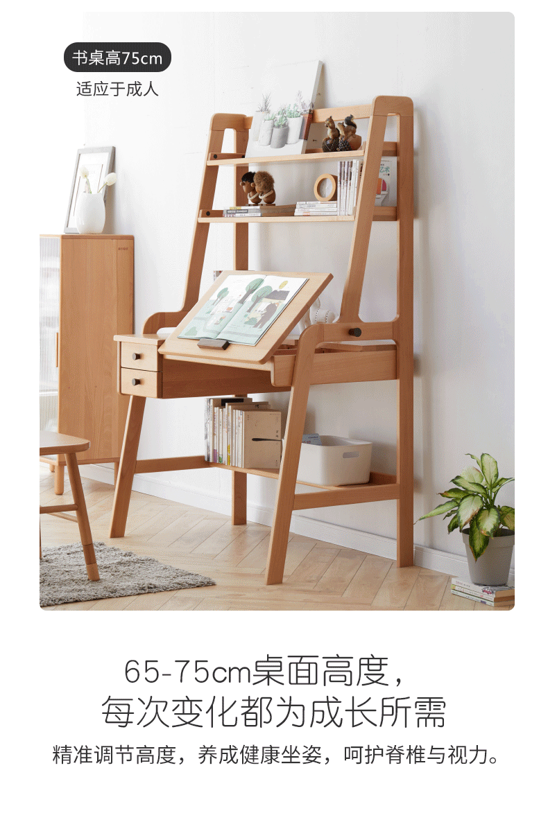 790_1173竖版 竖屏gif 动态图 动图