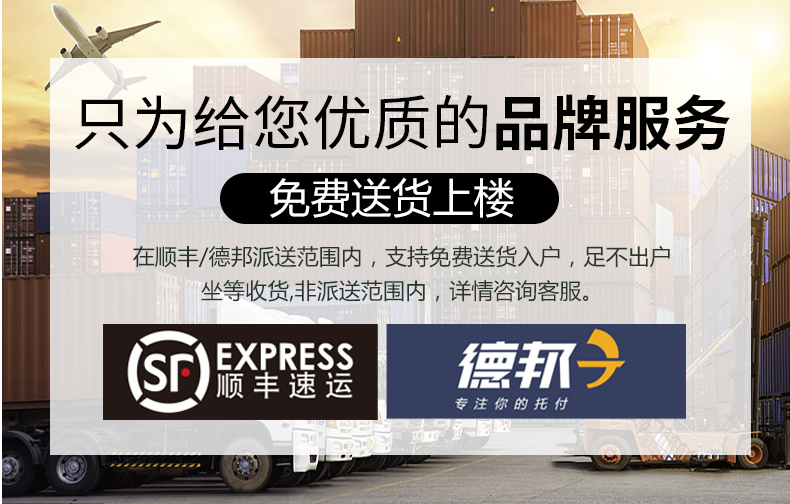 能见度 日式定做榻榻米垫地台垫塌塌米炕垫踏踏米椰棕床垫卧室定制家用垫子 ！定制专拍！厚3E椰棕芯/平方
