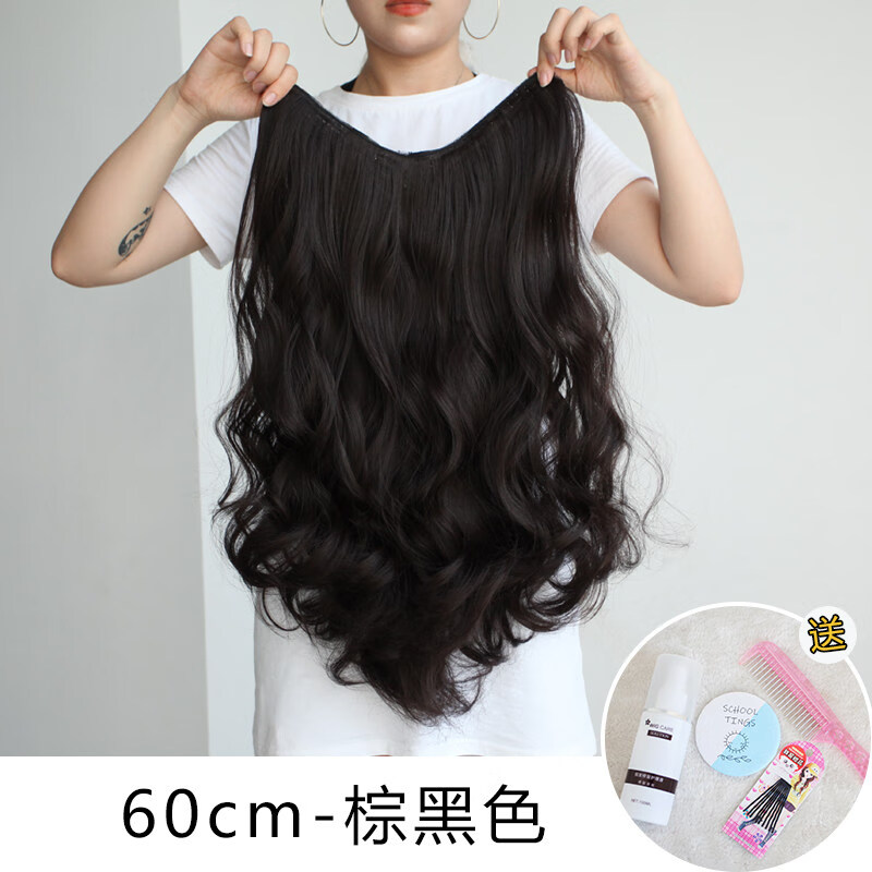 u型长发蓬松自然假发女 半头套长卷发大波浪发片网红可爱气质修脸