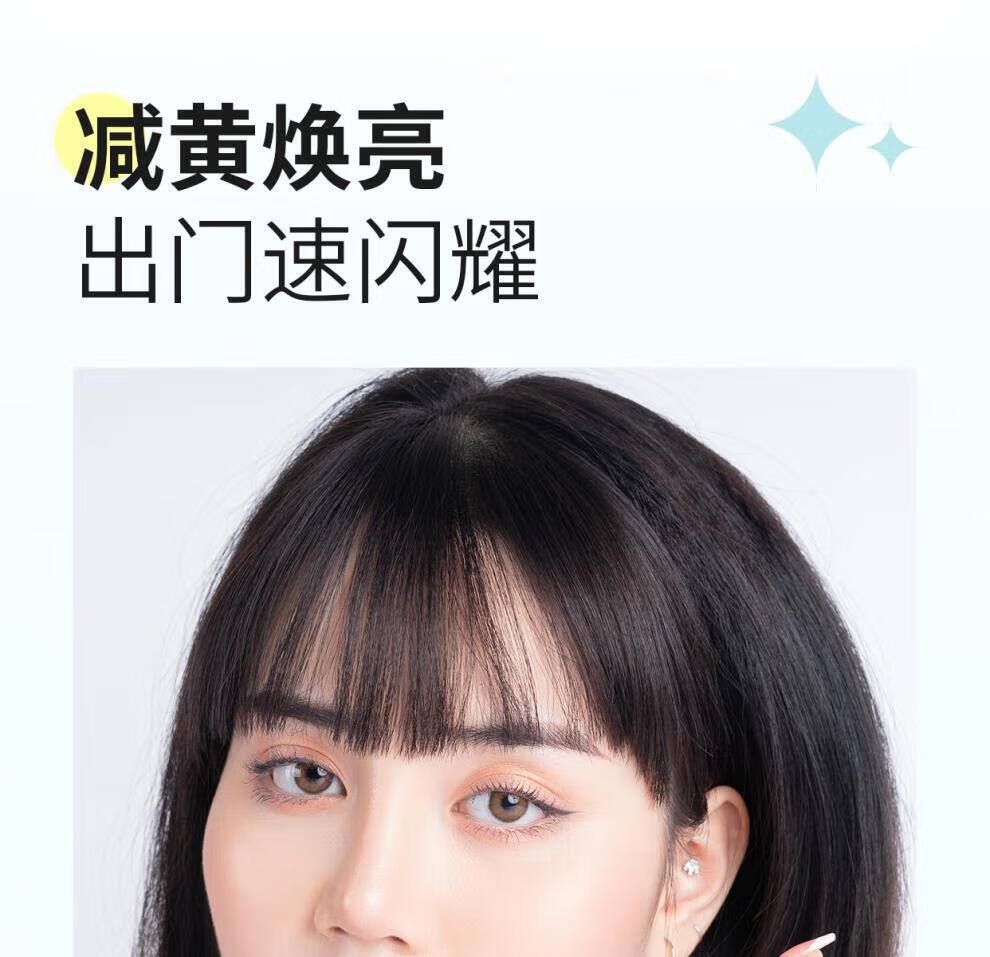 魅克拉【官方直售店】魅克拉素颜霜懒人伪素颜提亮水润遮瑕希颜氏旗舰 魅克拉素颜霜一支装