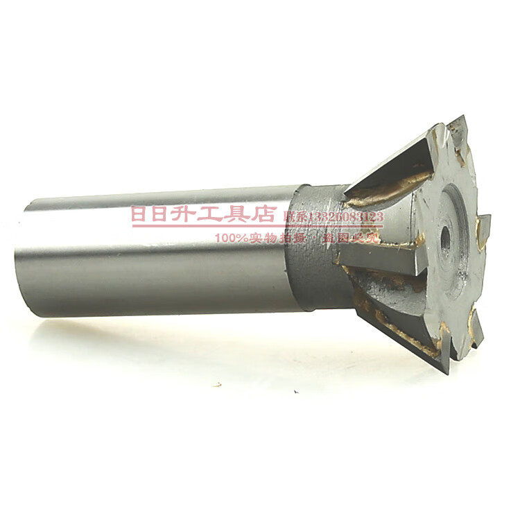 镶合金直柄燕尾槽铣刀16202530354045506055度60度40mm45度55度60度