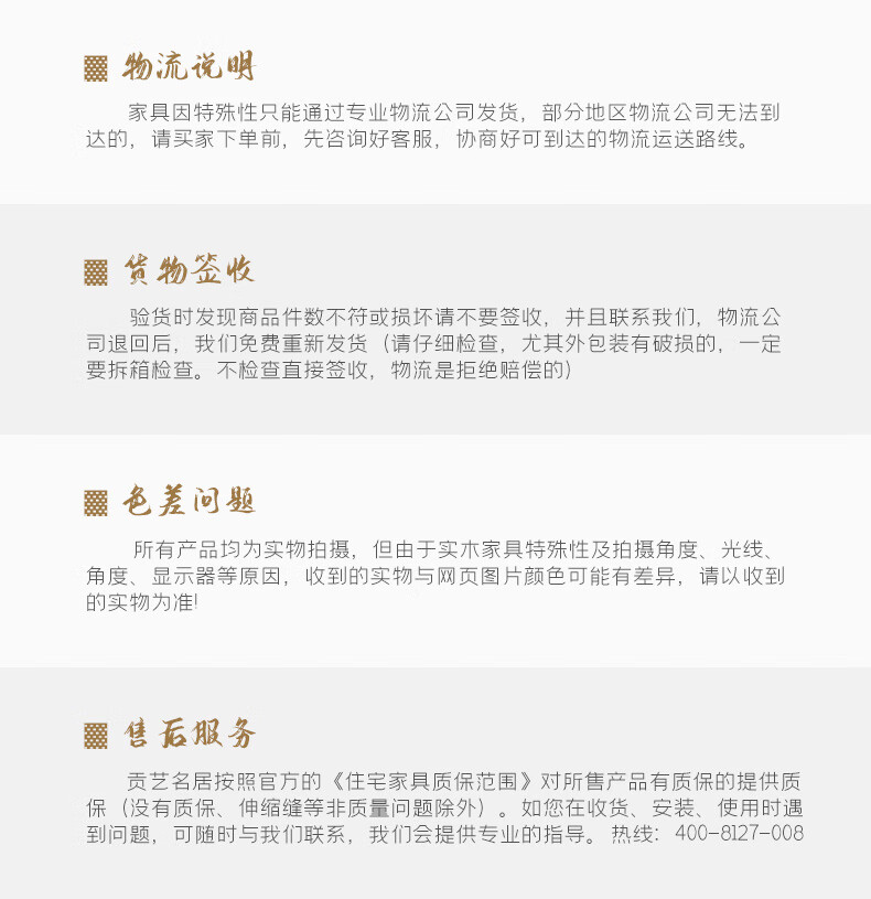 贡艺名居 红木家具非洲花梨(学名:刺猬紫檀)梳背南宫椅三件套客厅会客椅实木靠背椅中式椅子 单椅(长60*宽50*总高87坐高43)