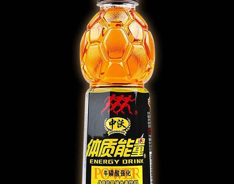 中沃体质能量600ml功能饮料牛磺酸强化维生素整箱运动瓶装600ml8瓶装