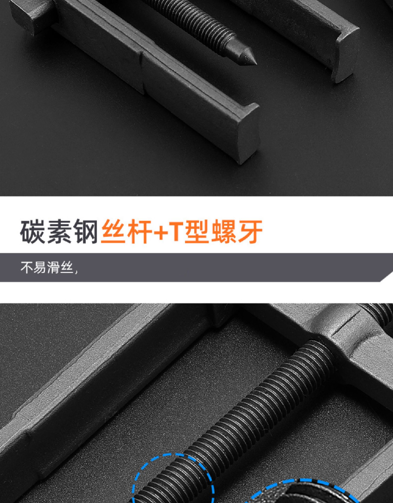 轴承取出器拆卸拔轮器小型多功能两抓拉码玛工具 自紧两爪拉马-110mm