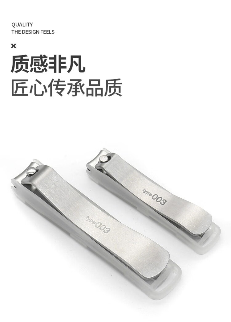 贝印（kai）日本原装 贝印指甲刀指甲钳指甲剪美甲工具安全防飞溅设计 KE0609粉红版 弯刃