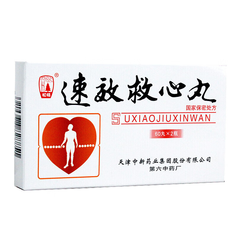 神威通脉颗粒shineway10g10袋