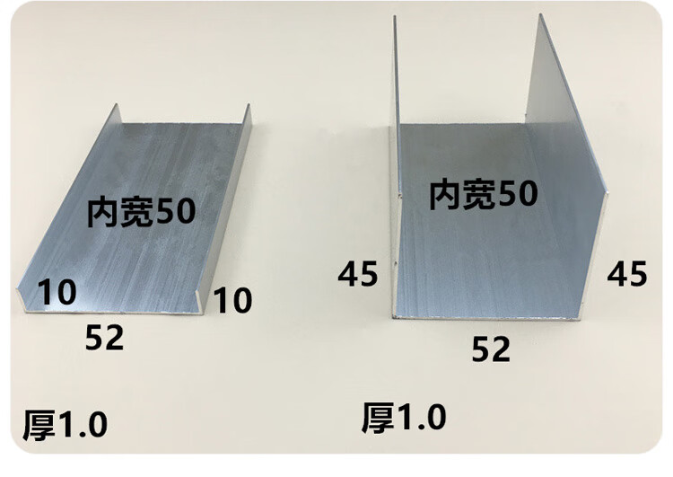 槽型材导轨卡槽玻璃固定铝合金槽条u形轨道凹槽铝材铝合金u型槽现货表