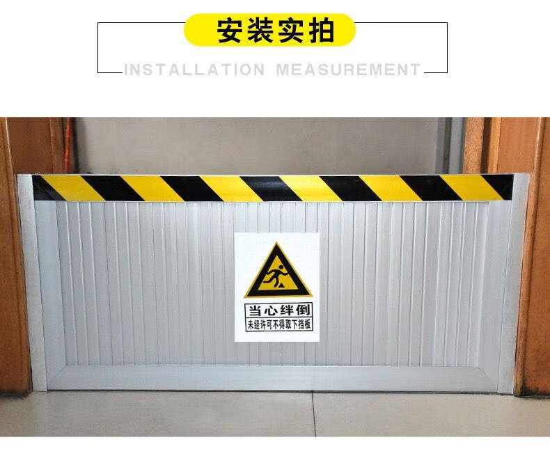 铝合金挡鼠板配电室防鼠挡板防鼠板变电站库房食堂挡板厨房门档拦老鼠