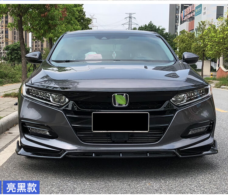 适用于十代雅阁改装中网贴黑武士外观前脸机盖前杠亮条饰条 雅阁 运动