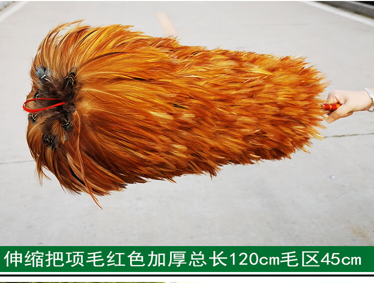 鸡毛掸子手工除灰尘禅子汽车家用不掉毛伸缩掸子加厚清洁毯子 【0.