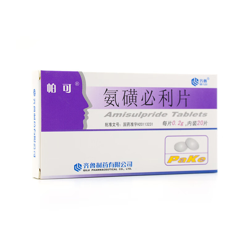 帕可 氨磺必利片 0.