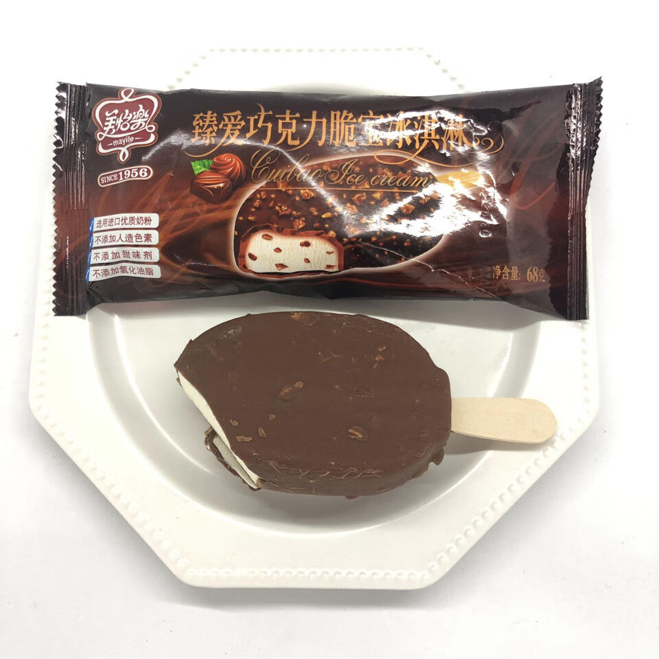 美怡乐脆宝68g40支美怡乐经典款脆宝可可脂炭烧咖啡臻爱雪糕甜品冻品