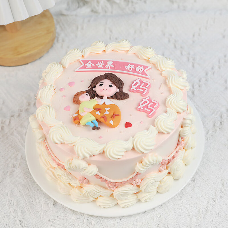蛋糕装饰黄衣抱娃妈妈软陶插件母子甜品台摆件装扮软陶围裙妈妈5个