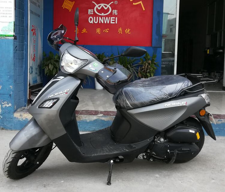 适用于钱江摩托车qj110t8d巧悦巧格后货架尾架尾箱架后衣架改装件三代