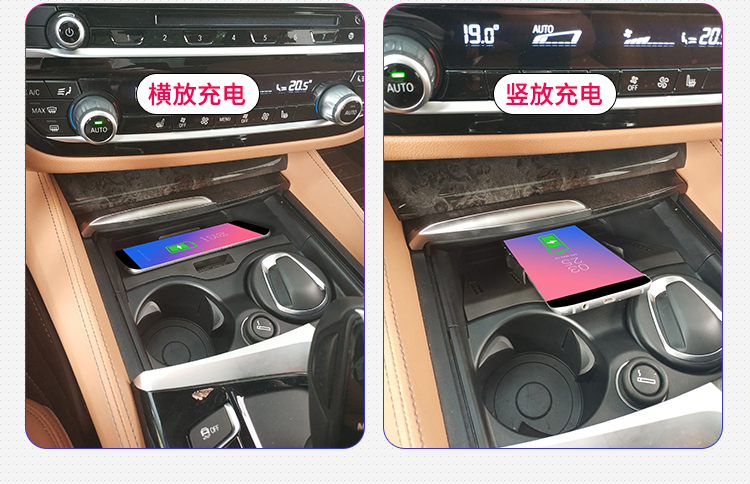 宝马新5系gt6系52530li535le专用车载手机充电器无线充电板免改装原装