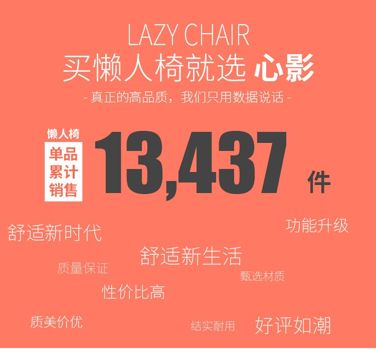 子木雅居 懒人沙发单人可拆洗电脑沙发椅客厅宿舍折叠寝室懒人椅子 蓝色+脚踏 钢制脚  固定扶手