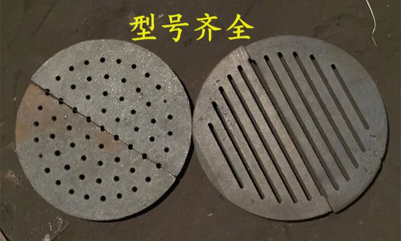 生铁铸铁炉箅子炉桥炉删炉底炉齿炉条锅炉炉排配件加重圆形炉箅子