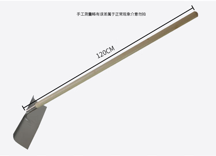 钢农用工具耙子刮板耙子刮粪晒谷耙户外大棚除雪耙搂草把304不锈钢40
