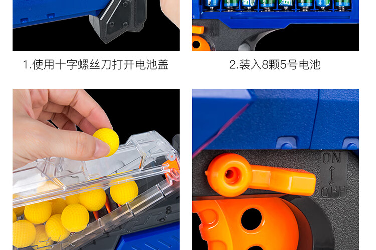 抖音同款儿童cs空气动力玩具枪软泡沫弹电动连发枪可发射软弹儿童男孩