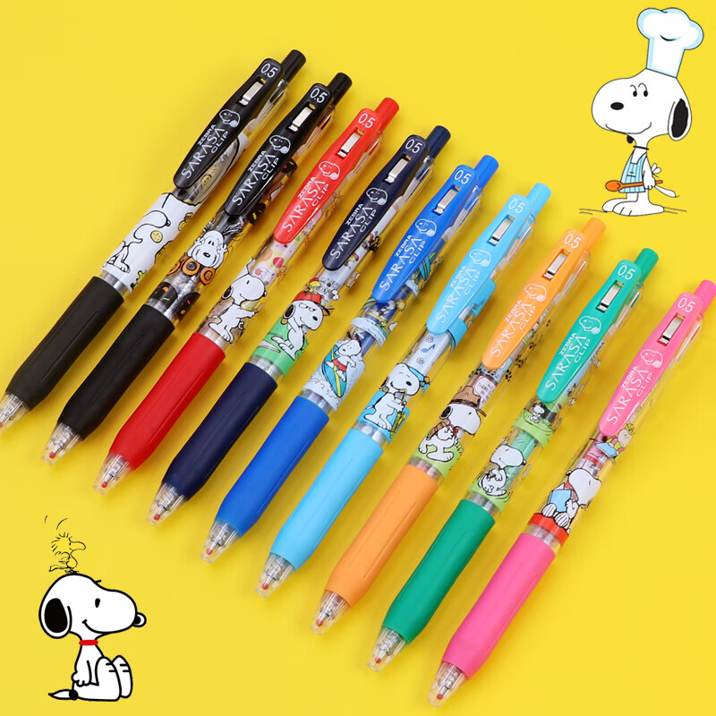 2022新款斑马史努比限定款 日本zebra斑马snoopy漫步复刻绝版联名限量