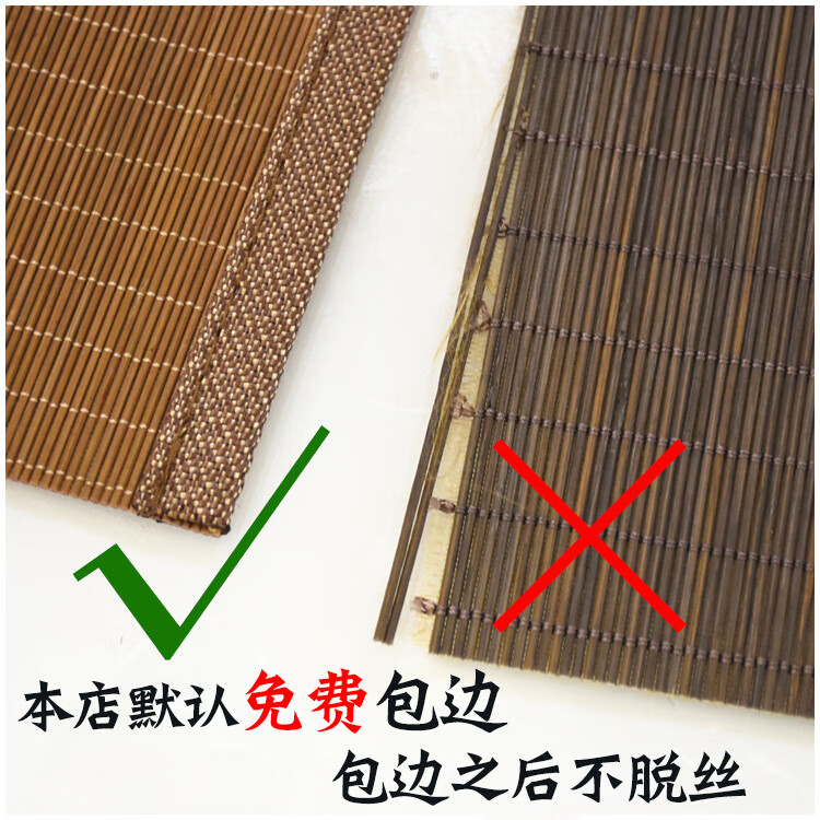 竹子茶席竹席茶帘中式禅意桌旗隔热茶垫餐垫功夫茶道超长竹垫定制