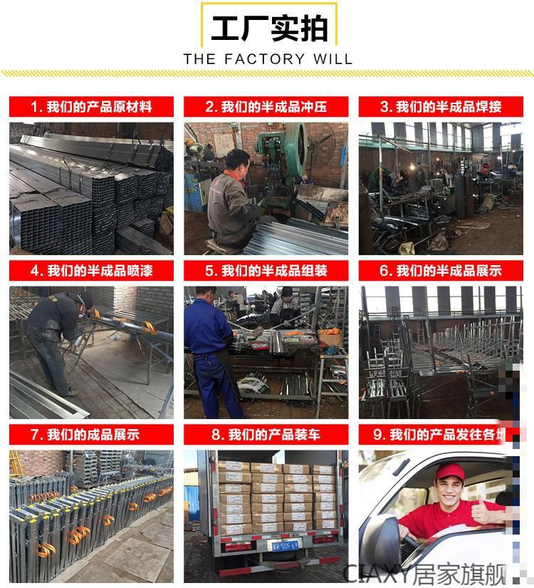 装修凳 施工便携折叠凳加厚工程凳升降高铁马凳子工作台 油漆工木工脚手架室内马登梯子多功能架 2.0*40防滑孔【务必先验货签收】