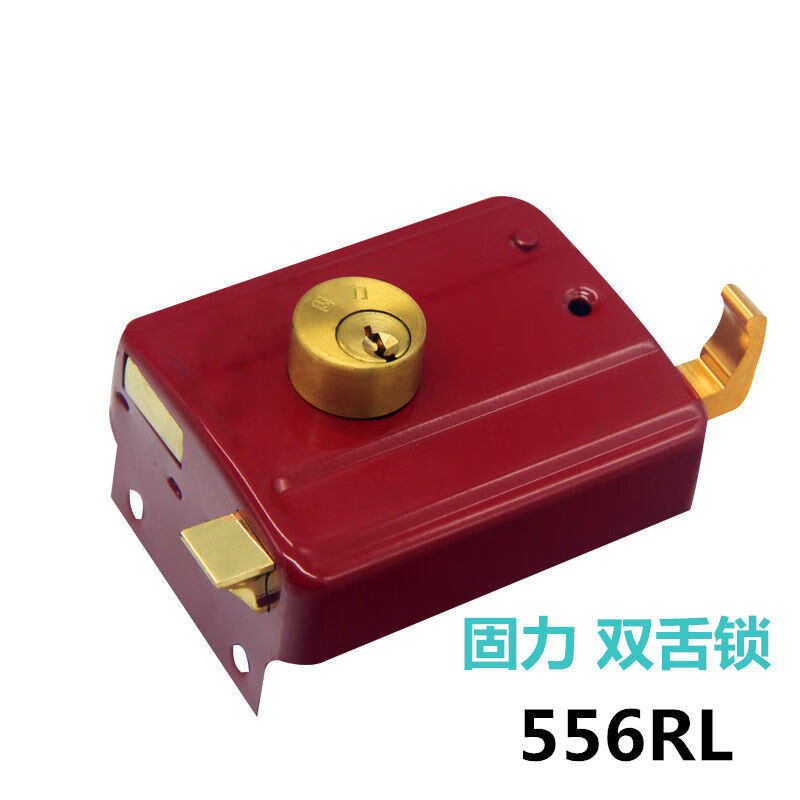 固力门锁老式木双保险外装双舌防盗通用锁纯铜锁芯带链锁固力原装锁芯