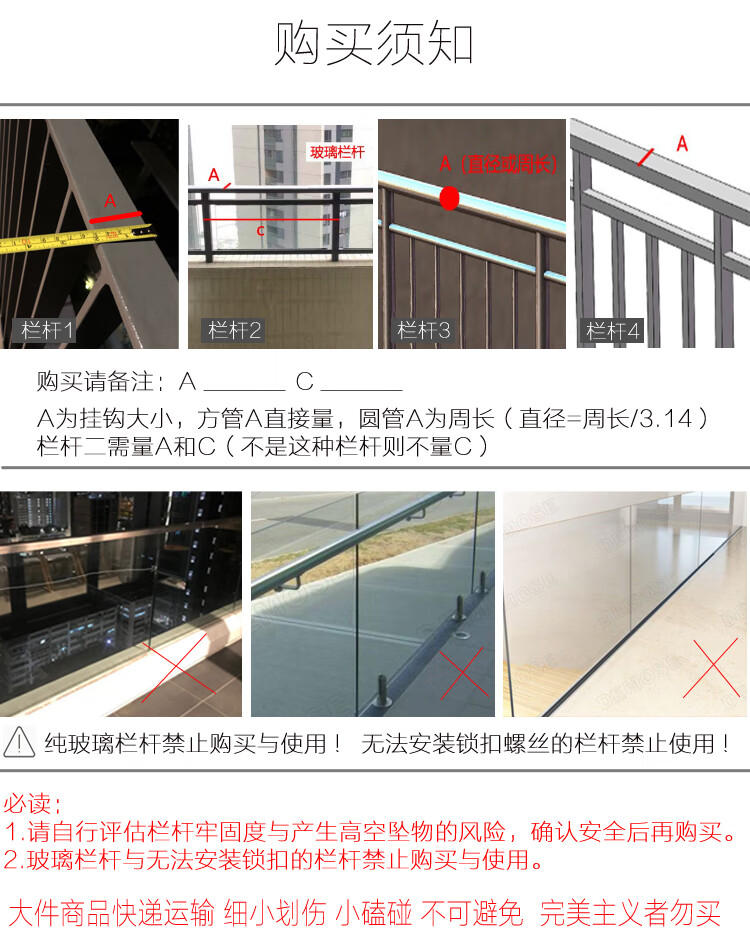阳台栏杆挂桌阳台挂桌栏杆金属铝合金悬挂折叠桌 现代家用吧台壁挂书桌休闲桌8hA4hyWw 120*40厘米  黑色