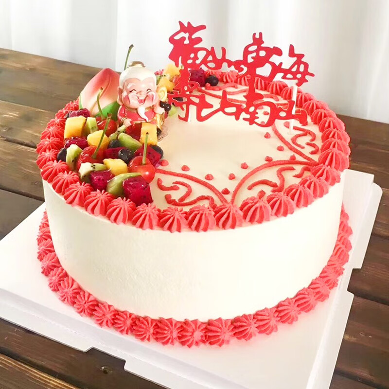 米苏先生祝寿寿桃老人生日蛋糕同城配送当日送达北京上海西安福州深圳