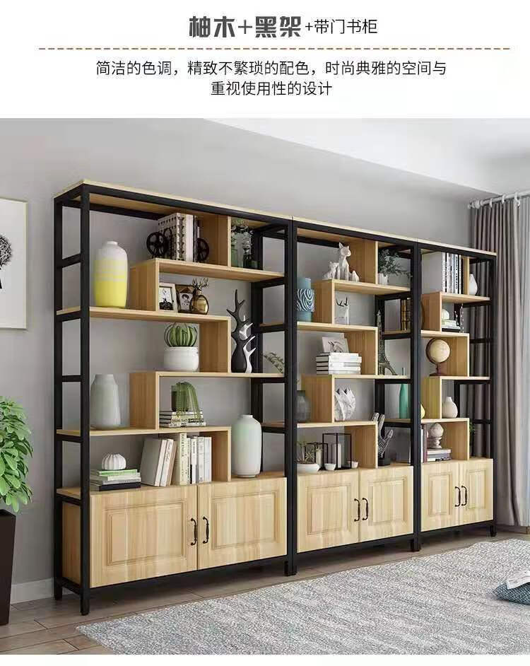 艾颖定制钢木客厅置物架学生落地书柜铁艺多宝格博古架陈列架办公隔断