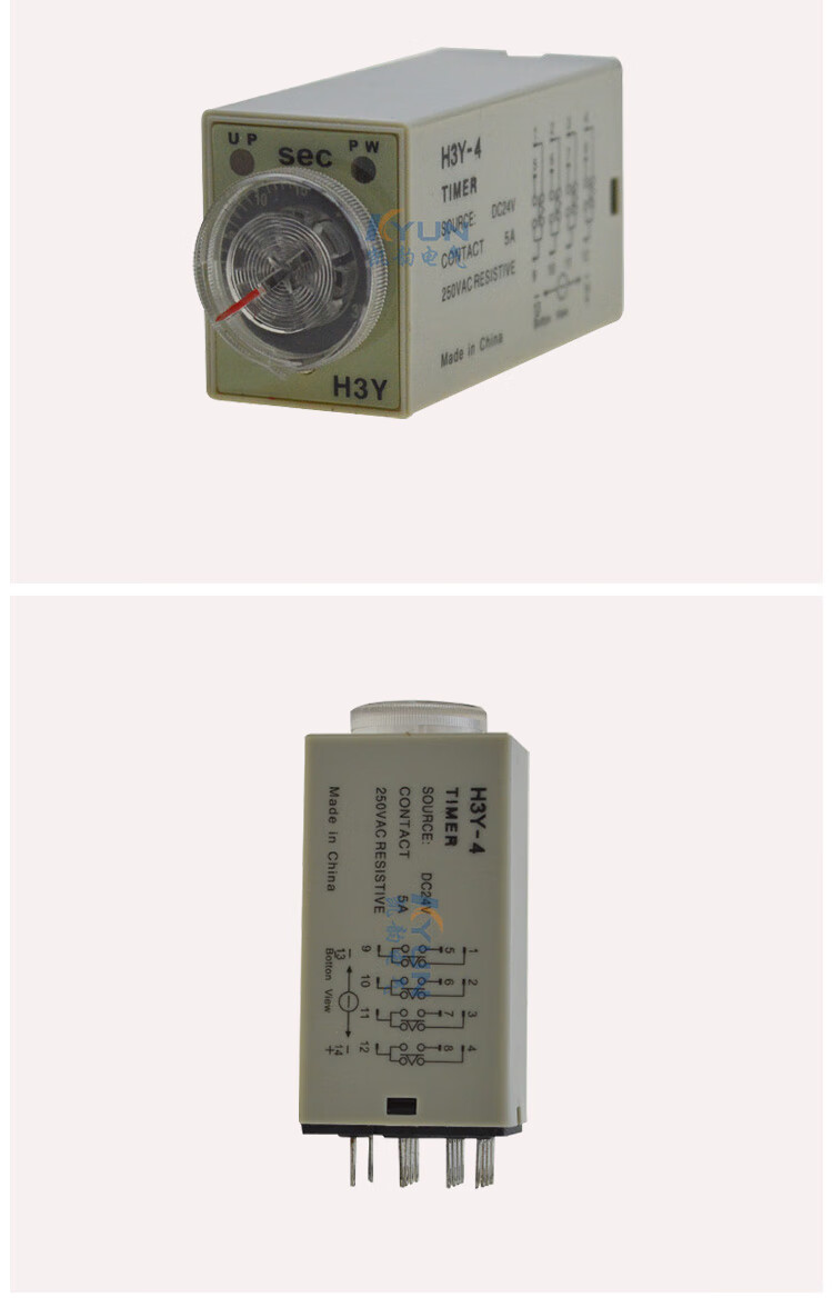 h3y-2 h3y-4 时间继电器 通电延时 jsz6 小型延时器 ac220v dc24v