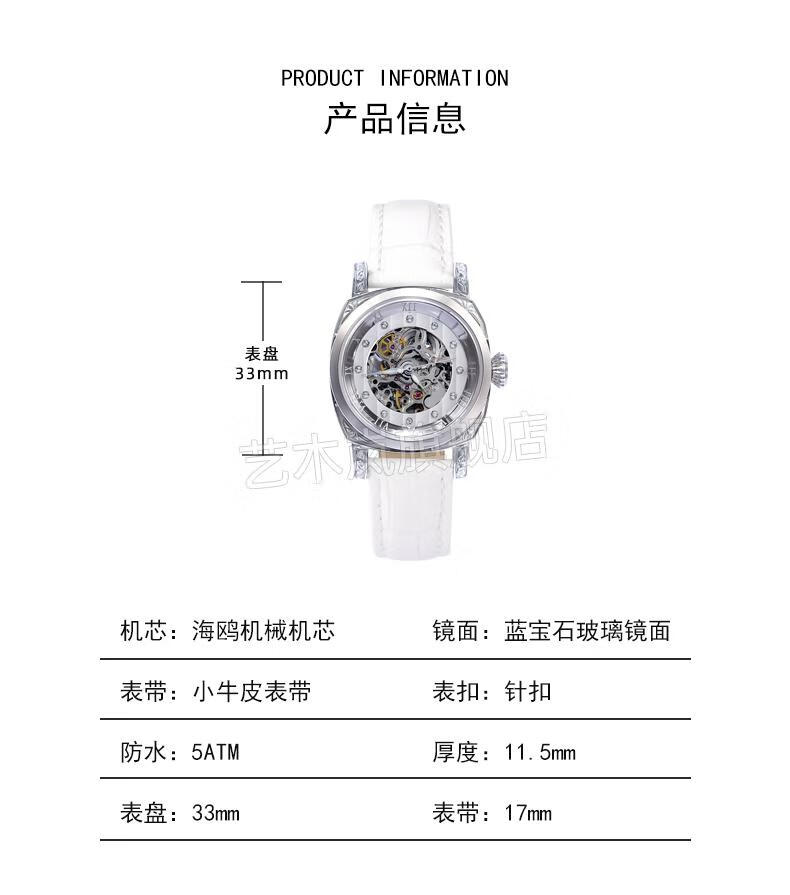 3、鐘果現(xiàn)在有多少名表？哪一個(gè)更劃算？ 