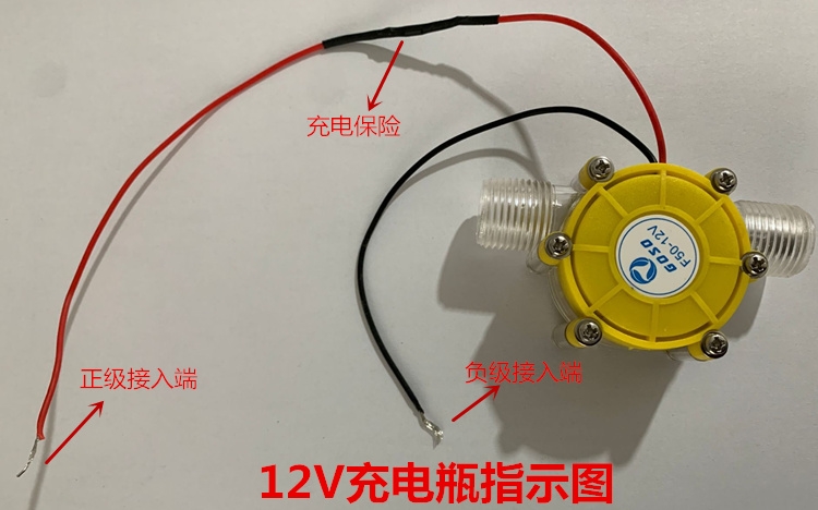 小型水冲式发电机小型发电机220v家用静音水流水力涡轮野外户外野营