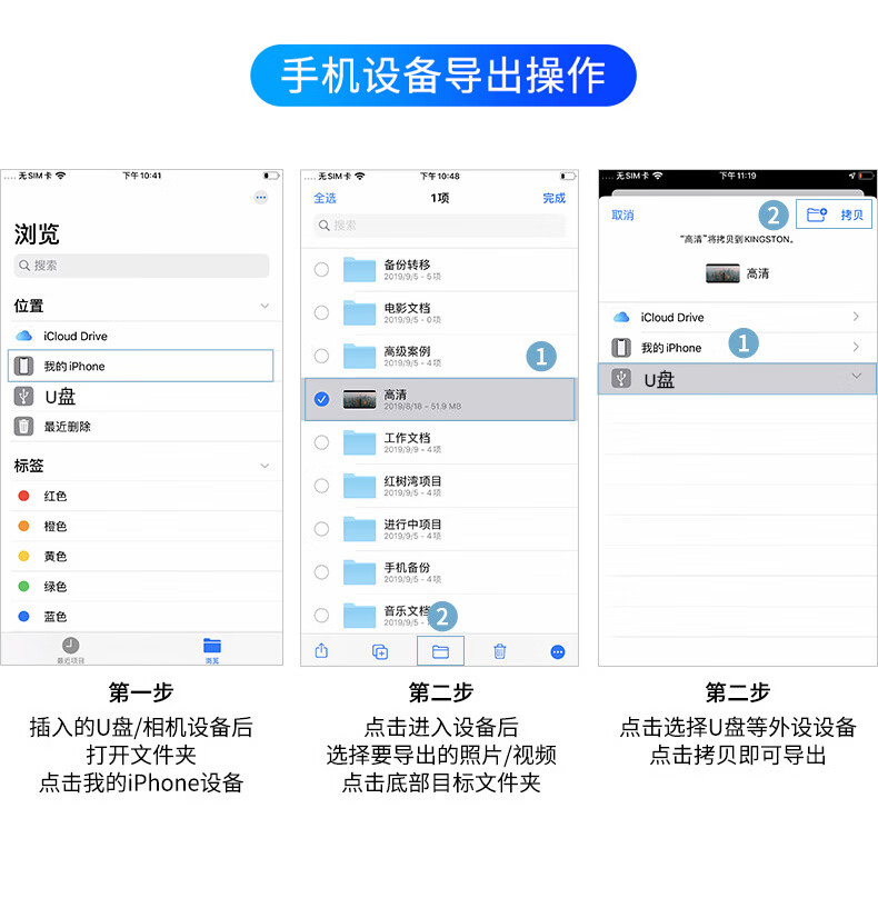 优酷视频手机转码软件_安卓手机转码软件_手机图片转码软件