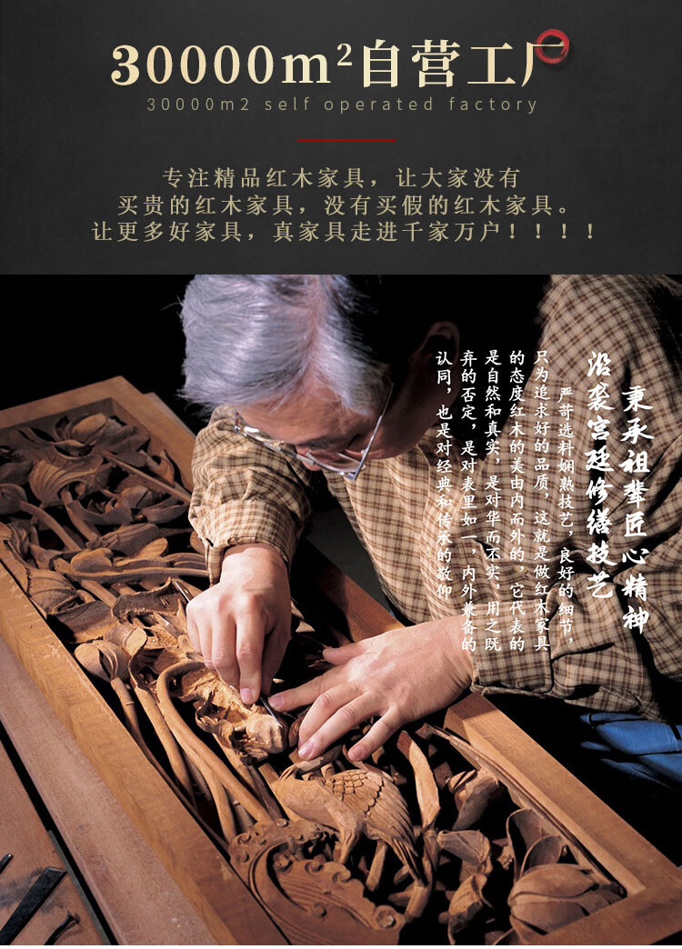 质木匠 红木家具 印尼黑酸枝(学名:阔叶黄檀)家具新中式实木沙发中式客厅样板房民宿禅意沙发组合 113六件套() 组合