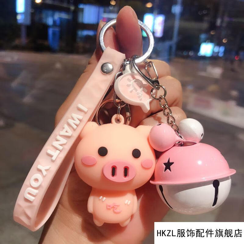 hkzl可爱史迪奇钥匙扣卡通玩偶公仔钥匙挂件饰品动漫挂饰xjh黛西财运
