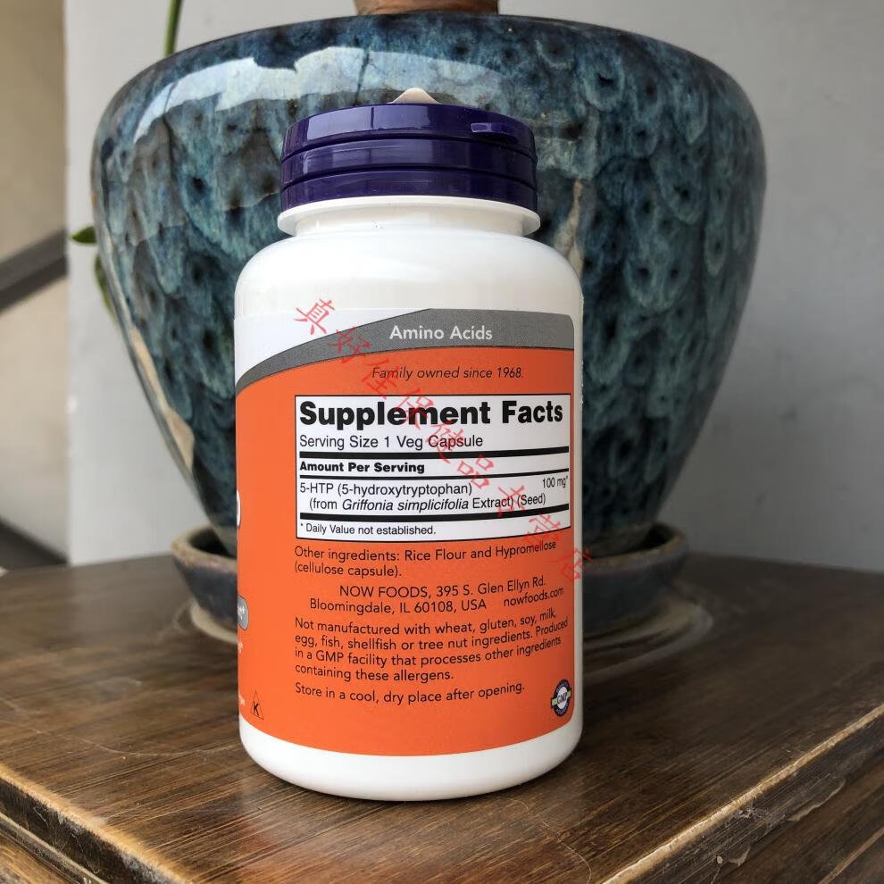 美国nowfoods5htp5羟色胺酸植物质血清素100mg120粒直邮现货