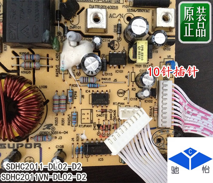 苏泊尔电磁炉c21主板,苏泊尔c21电磁炉主板图 定做cy苏泊尔电磁炉sdhc2011主板 c21-sdhc15/16/17/18/19电路板